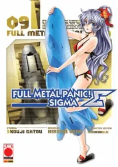 Volume cover